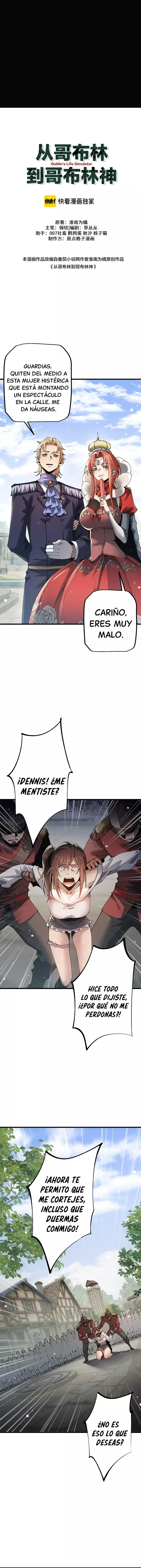 Soy El Dios De Los Goblins capítulo 77, página 5