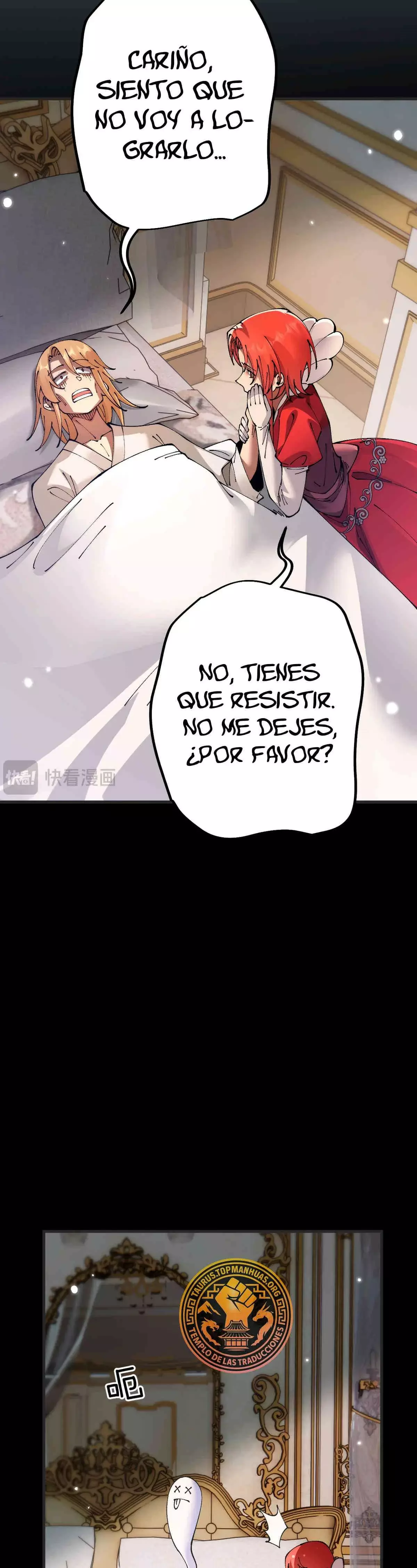 Soy El Dios De Los Goblins capítulo 79, página 44