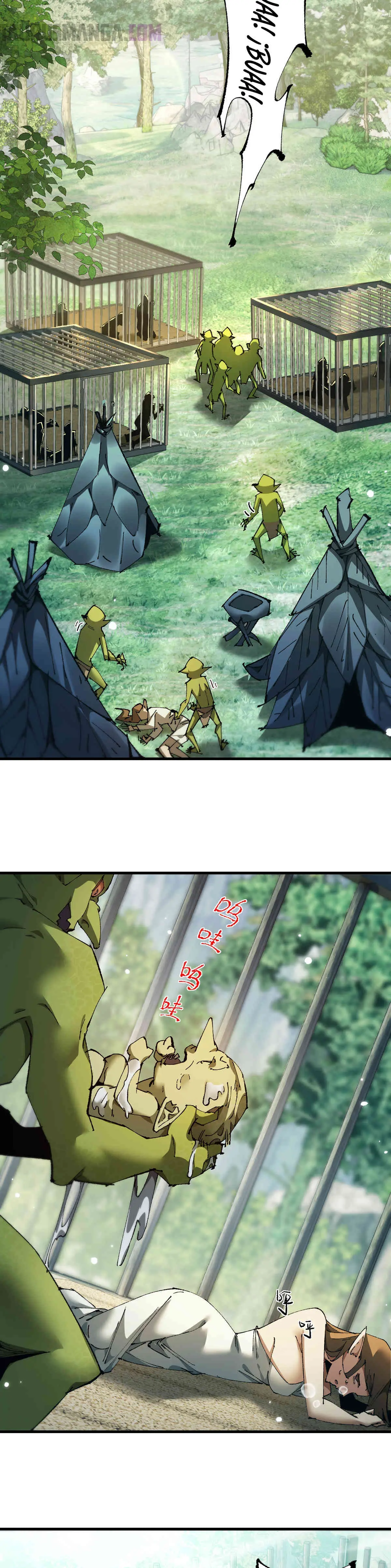 Soy El Dios De Los Goblins capítulo 8, página 12