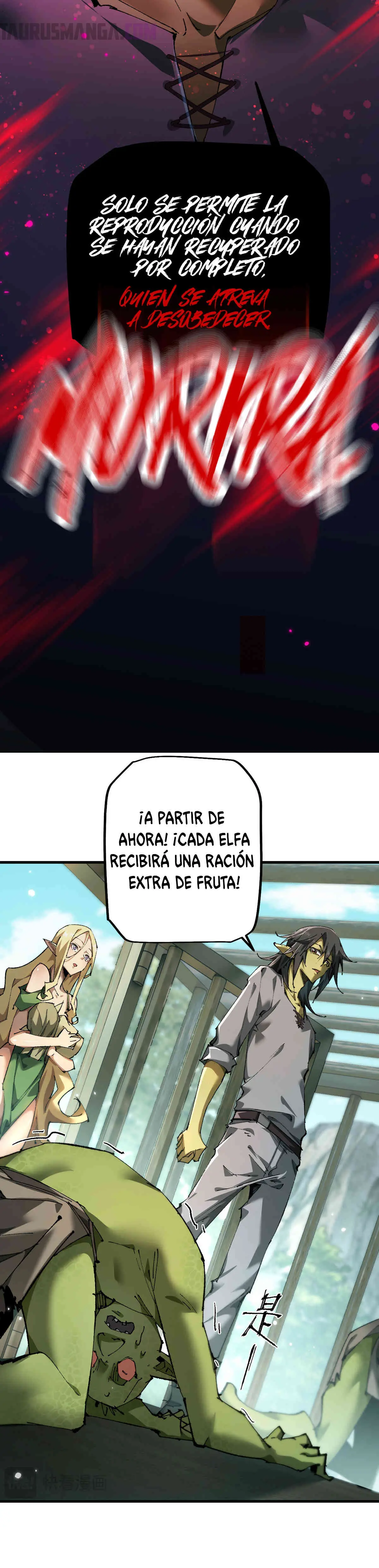 Soy El Dios De Los Goblins capítulo 8, página 21