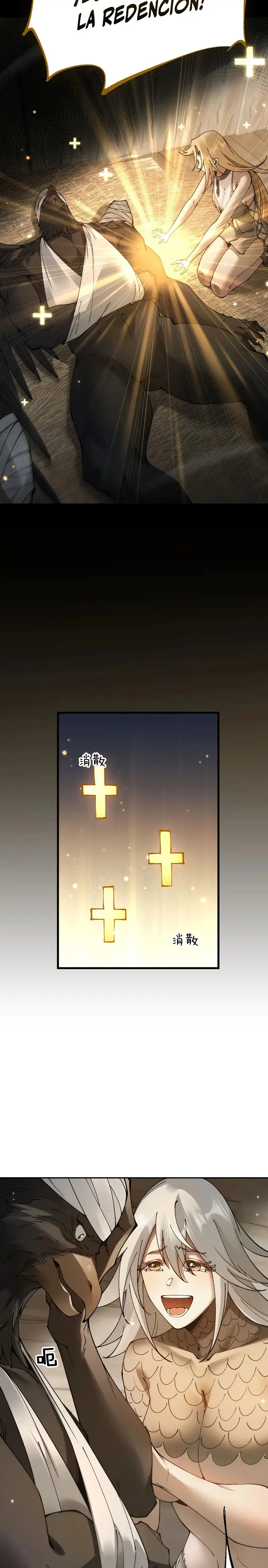 Soy El Dios De Los Goblins capítulo 83, página 5