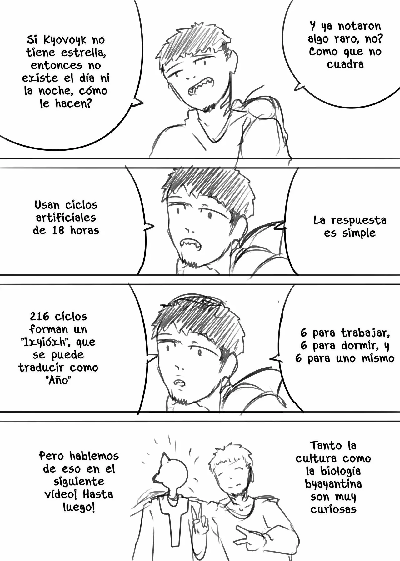 Space Juggernaut capítulo 8.5, página 9