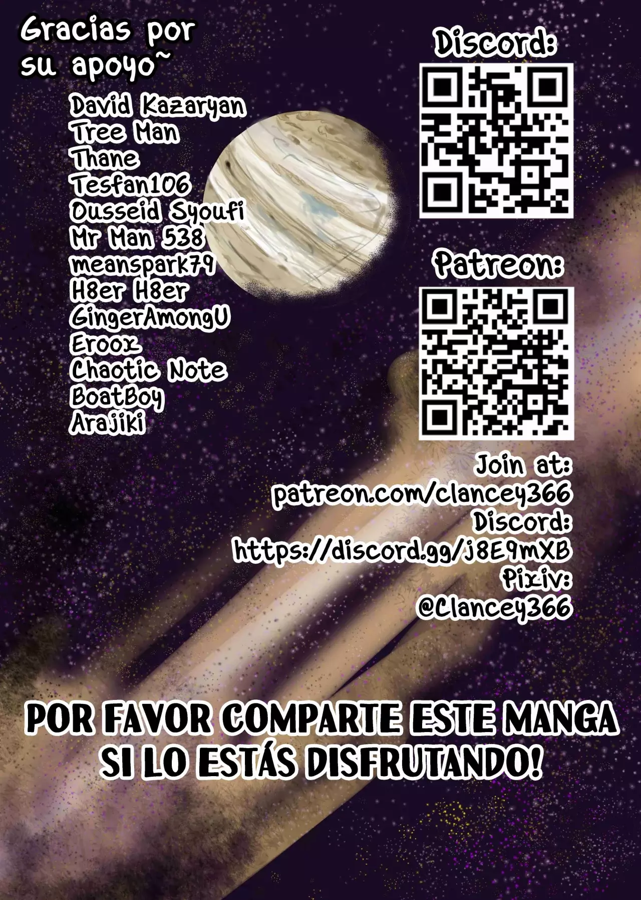 Space Juggernaut capítulo 94.5, página 10