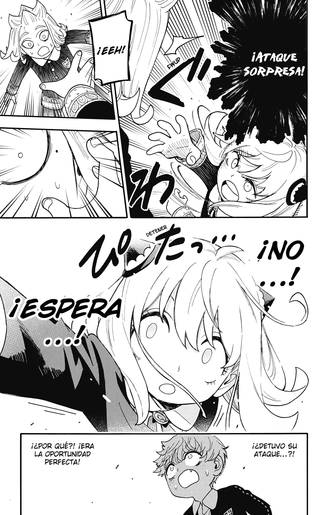 SPY×FAMILY capítulo 112.5, página 5