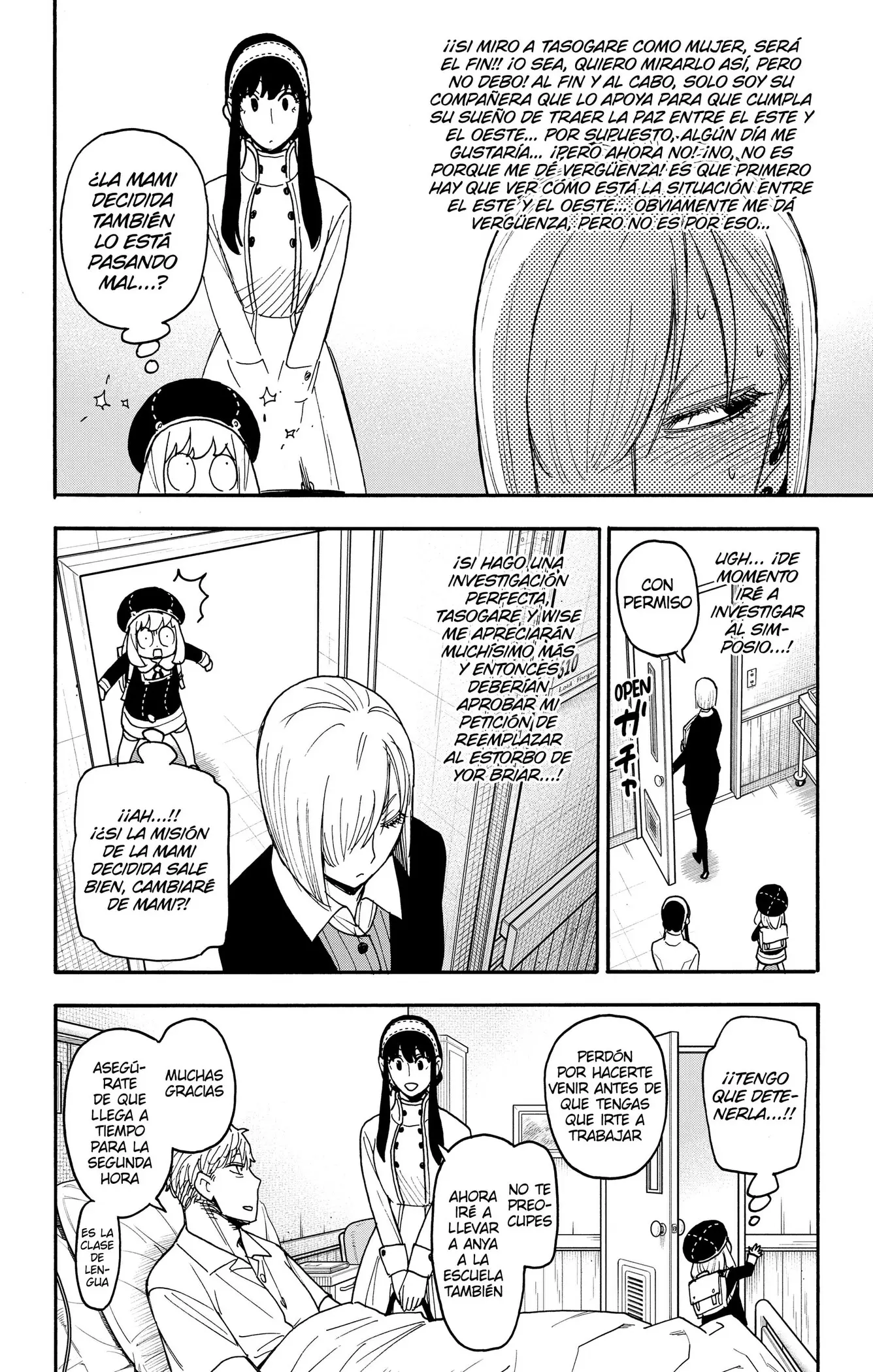 SPY×FAMILY capítulo 137, página 6