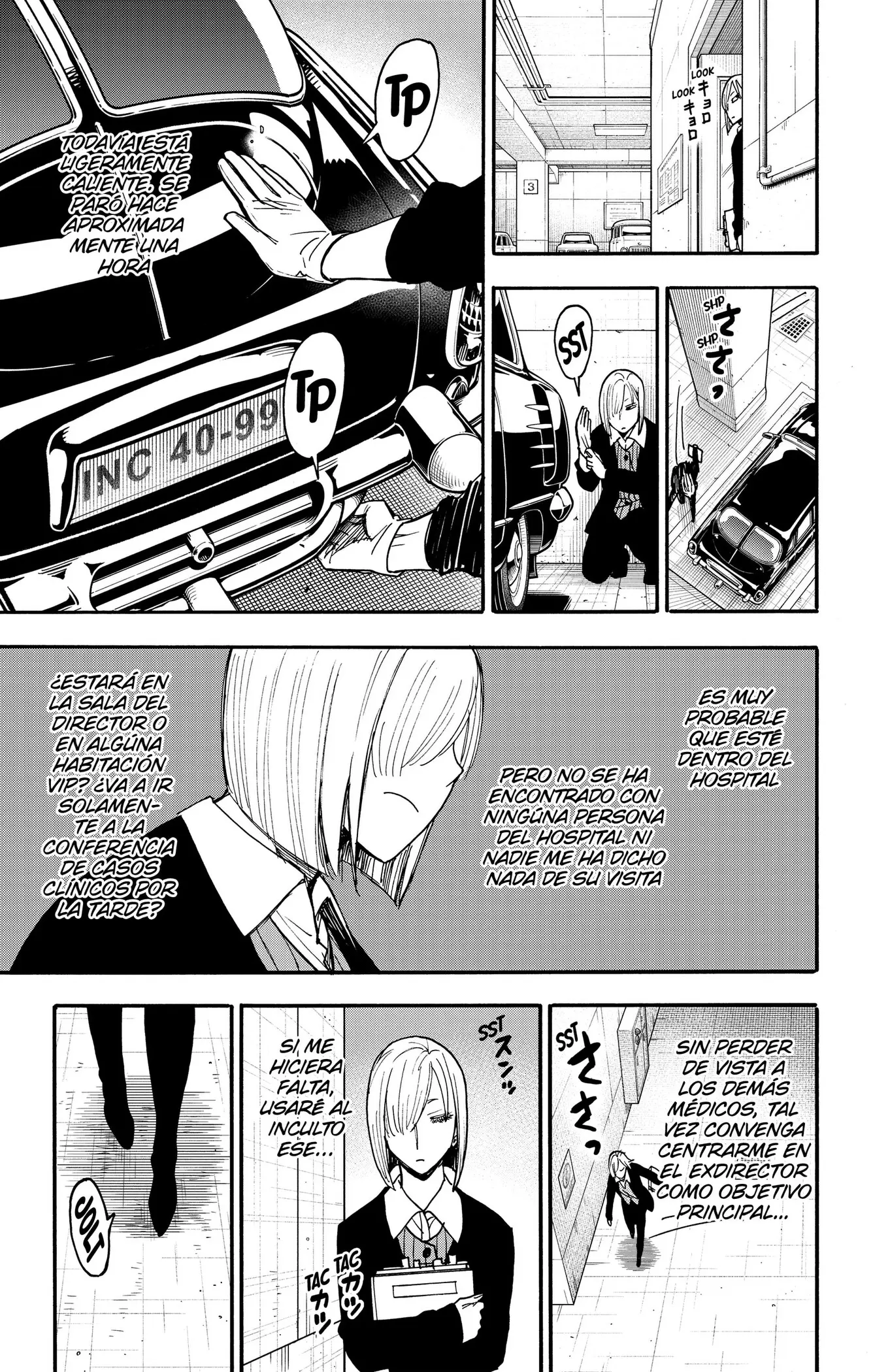 SPY×FAMILY capítulo 137, página 13