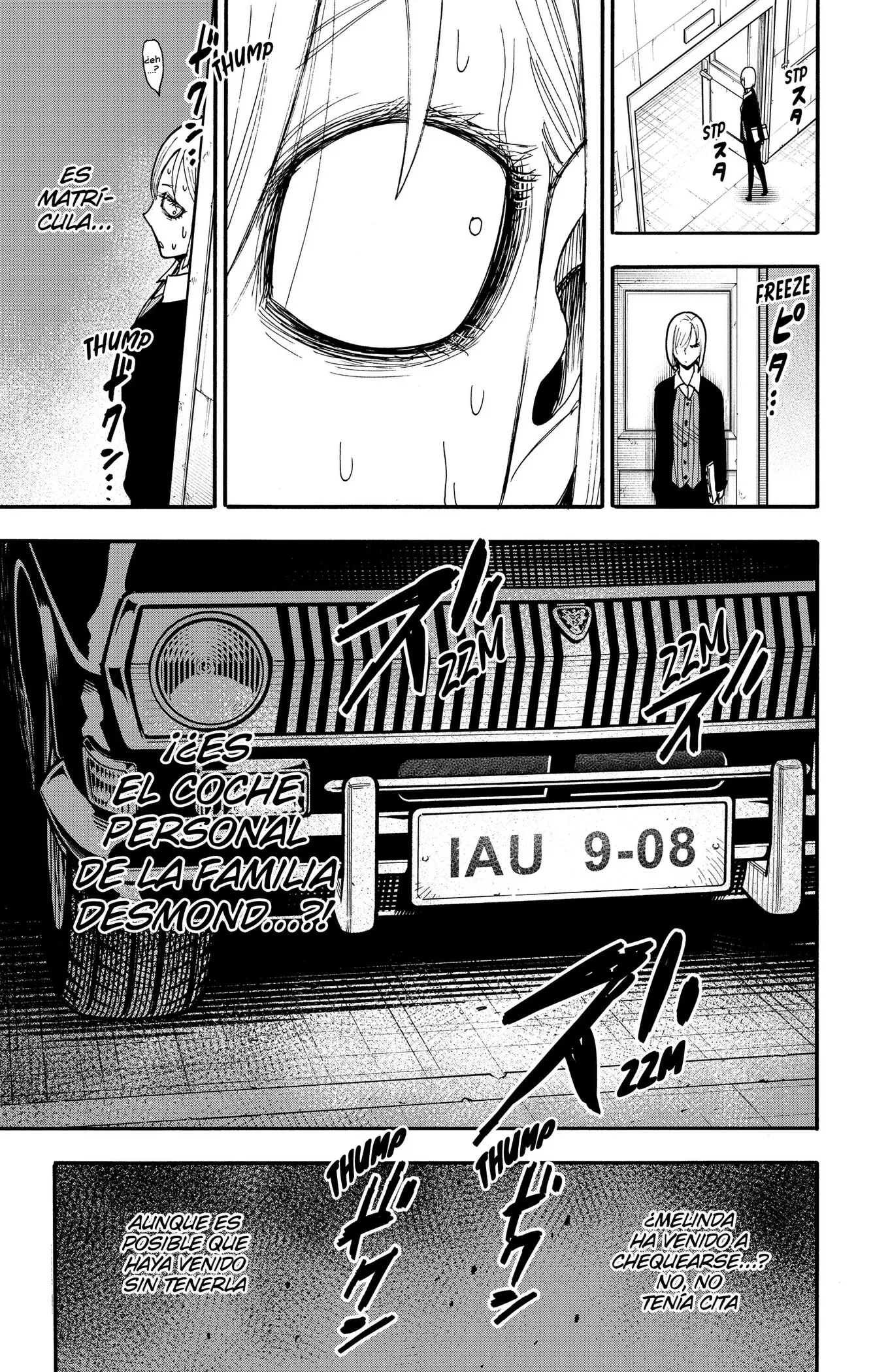 SPY×FAMILY capítulo 137, página 15