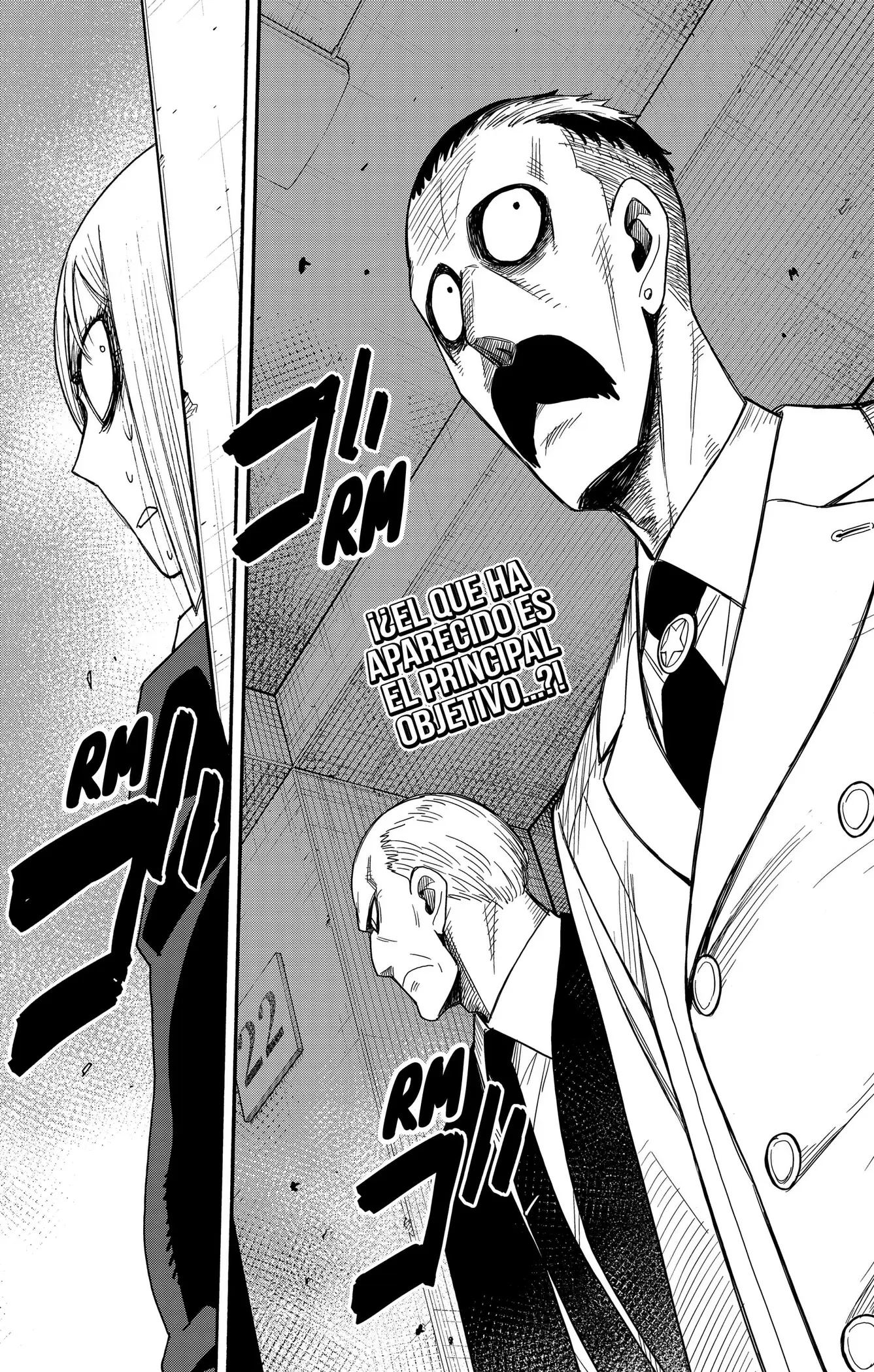 SPY×FAMILY capítulo 137, página 17