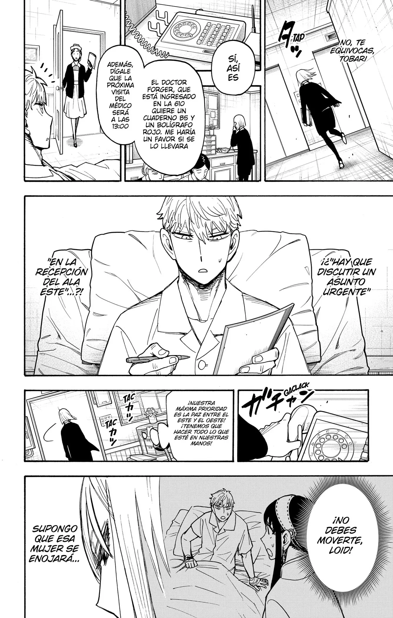 SPY×FAMILY capítulo 138, página 4