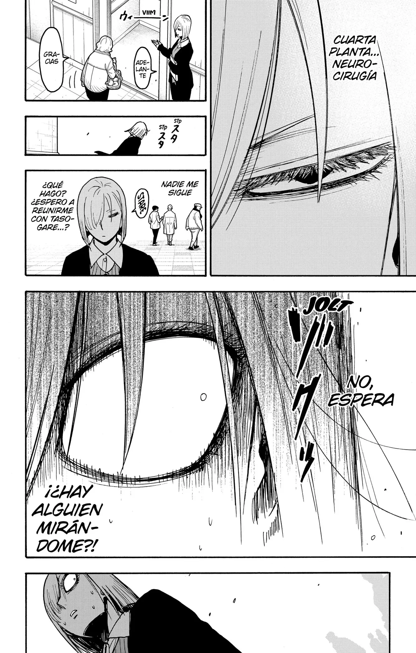 SPY×FAMILY capítulo 138, página 10