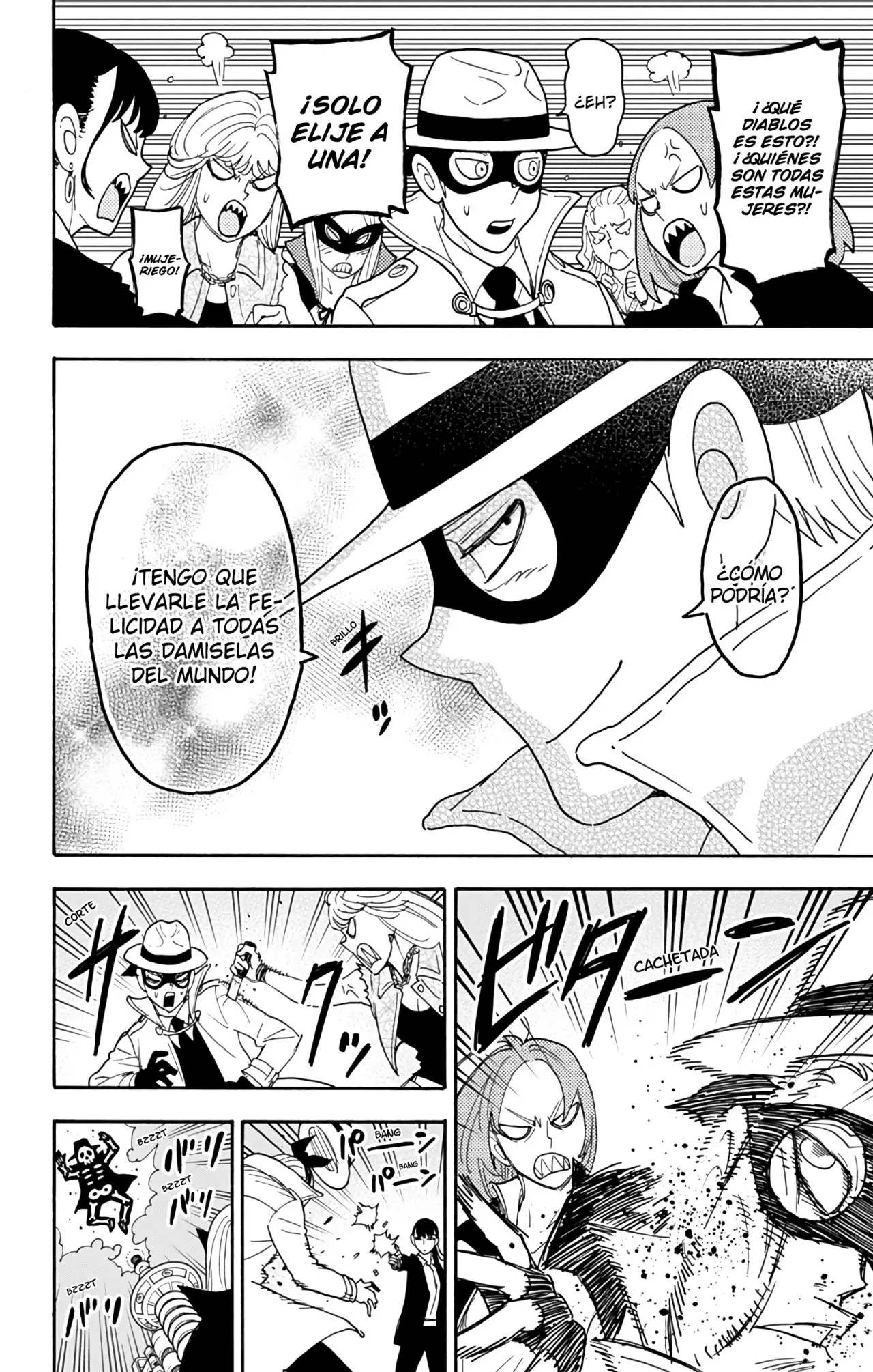 SPY×FAMILY capítulo 58.6, página 5