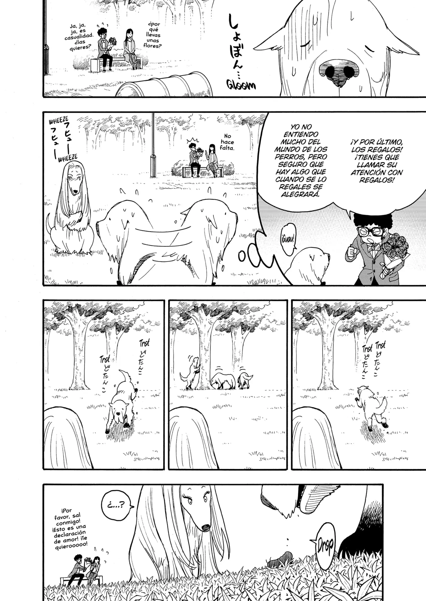 SPY×FAMILY capítulo 62.7, página 10