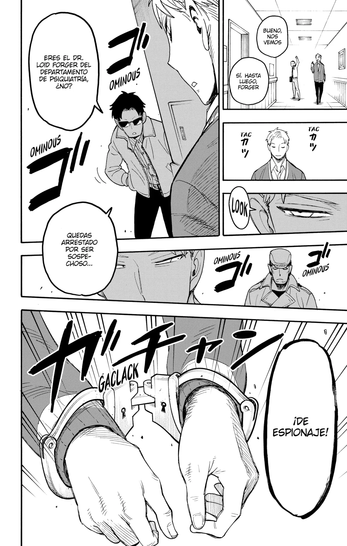 SPY×FAMILY capítulo 67.2, página 5