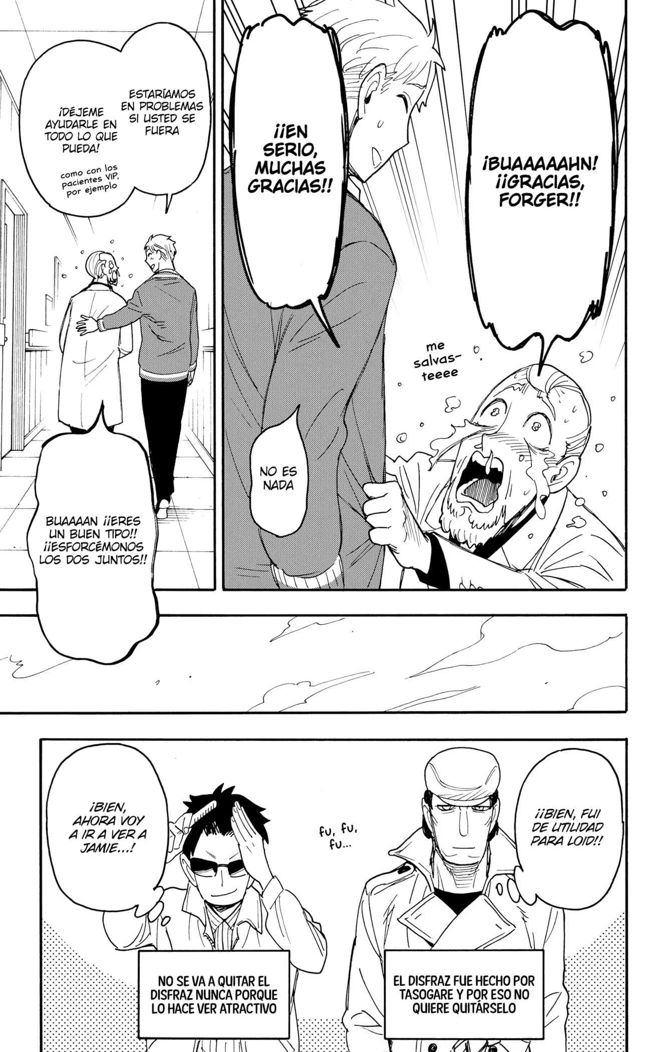 SPY×FAMILY capítulo 67.2, página 14