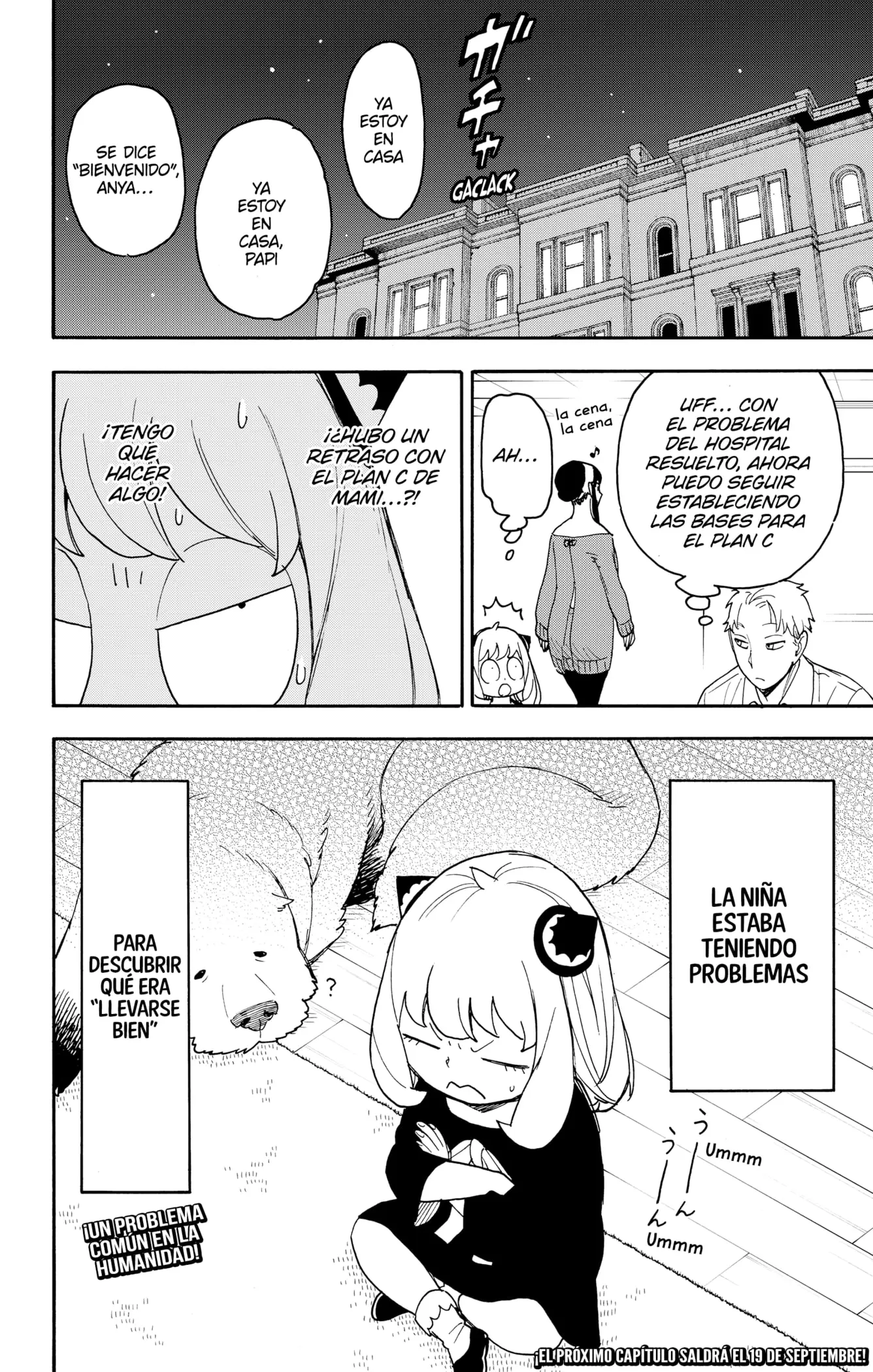 SPY×FAMILY capítulo 67.2, página 15