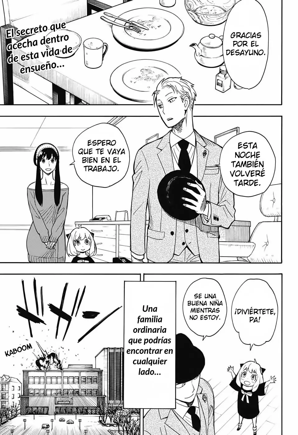 SPY×FAMILY capítulo 8.5, página 3