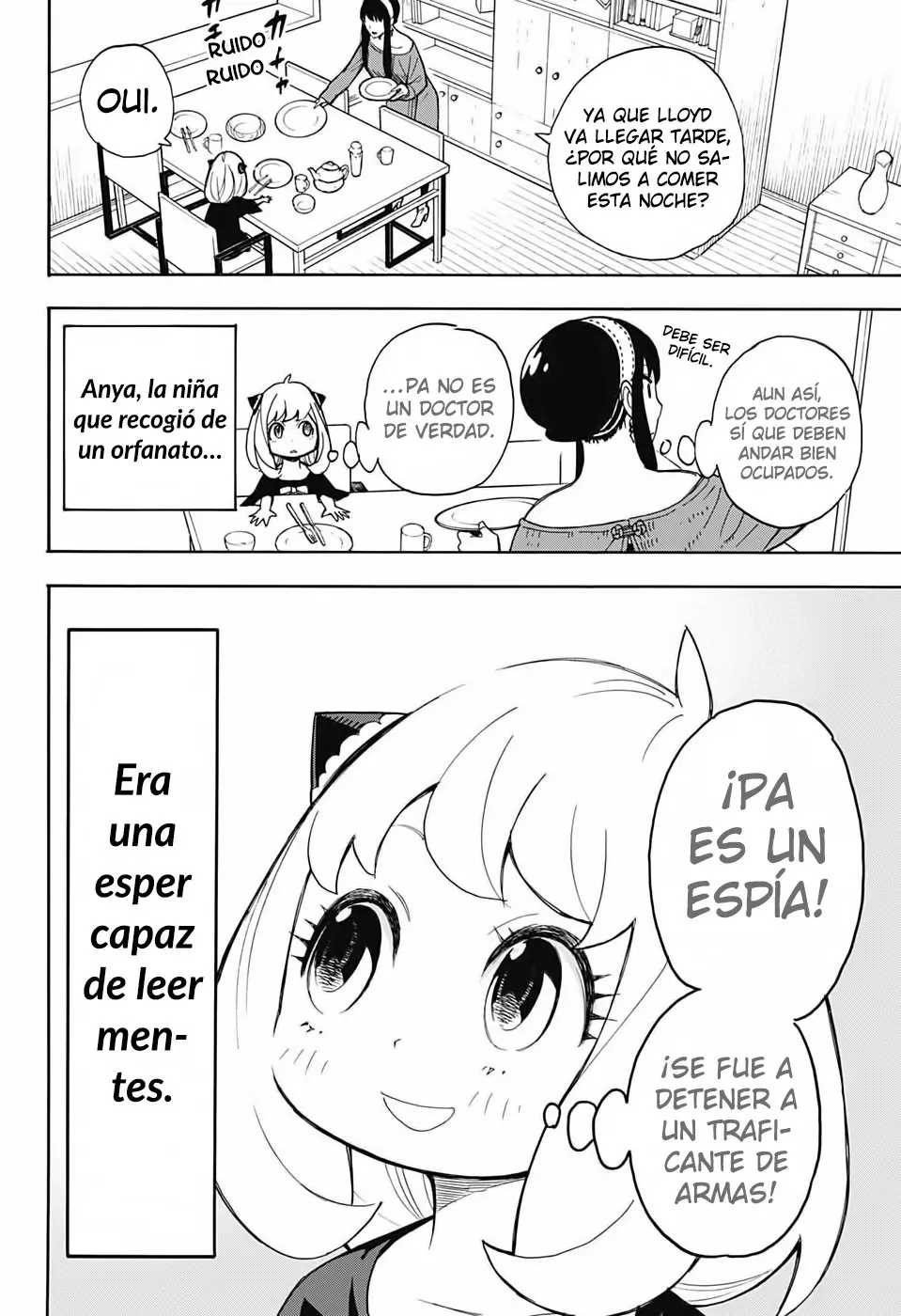 SPY×FAMILY capítulo 8.5, página 6