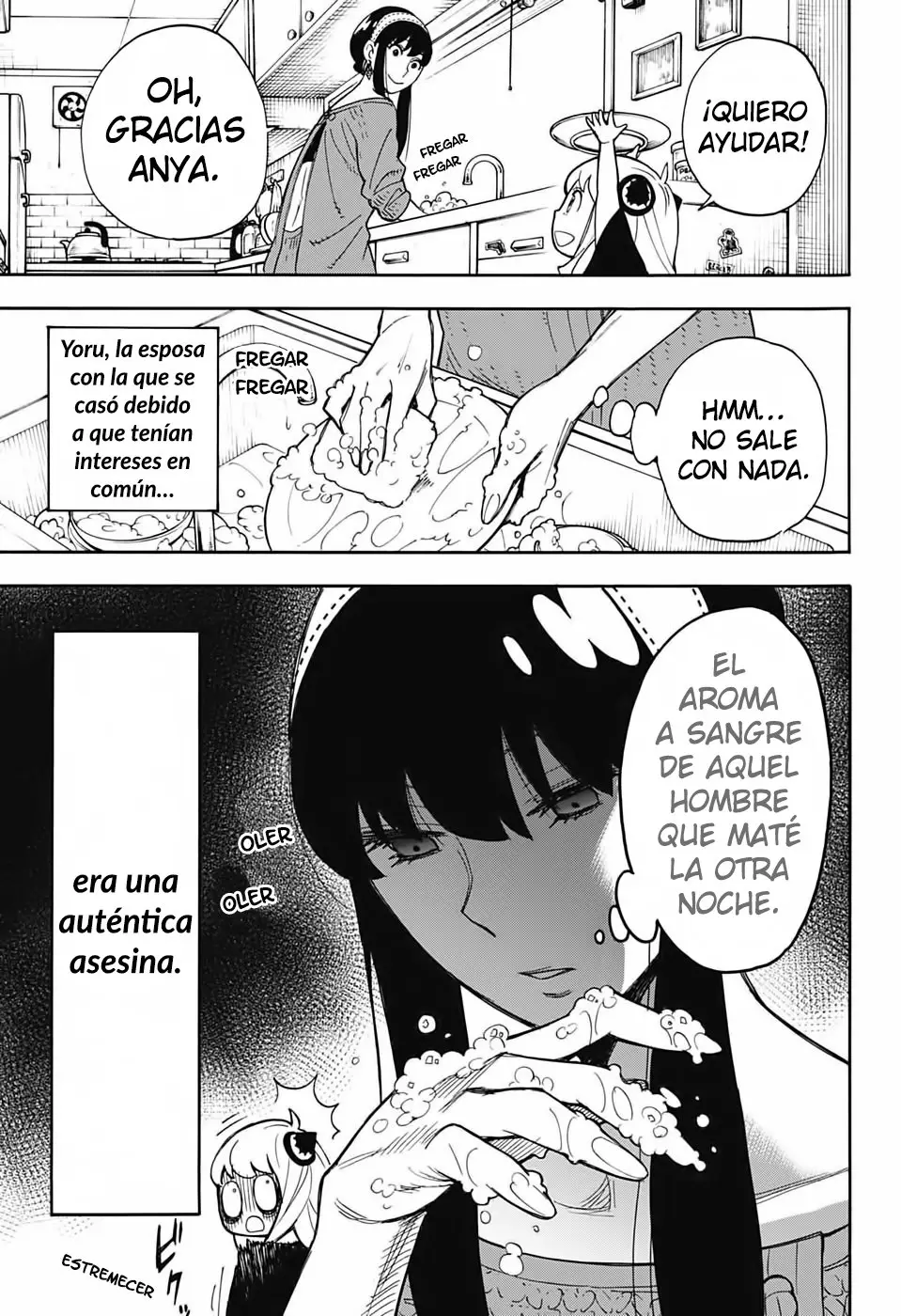 SPY×FAMILY capítulo 8.5, página 7