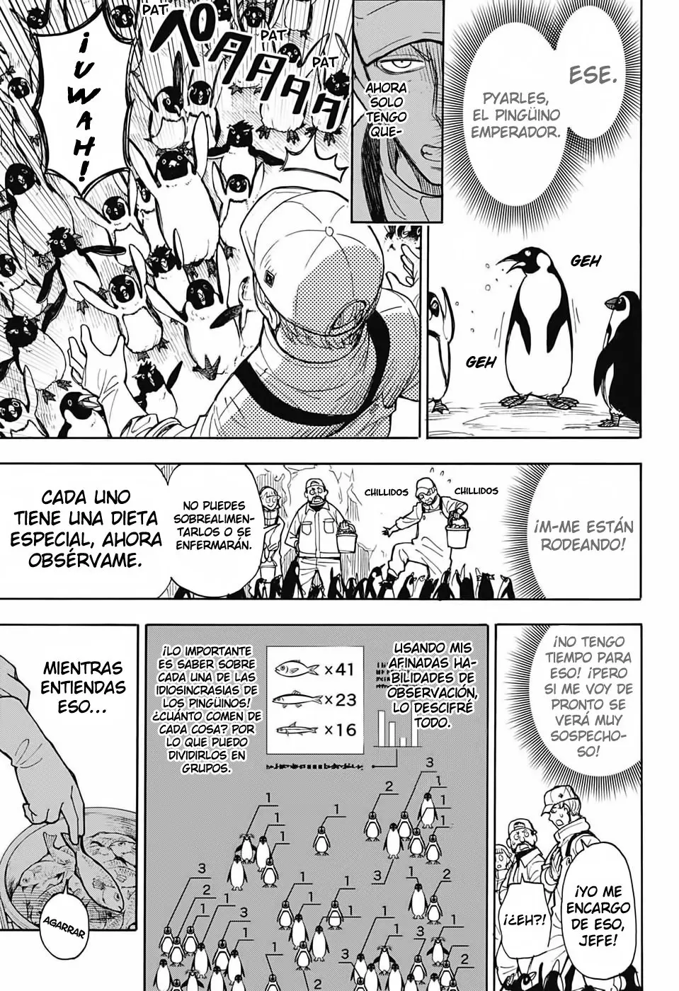 SPY×FAMILY capítulo 8.5, página 22