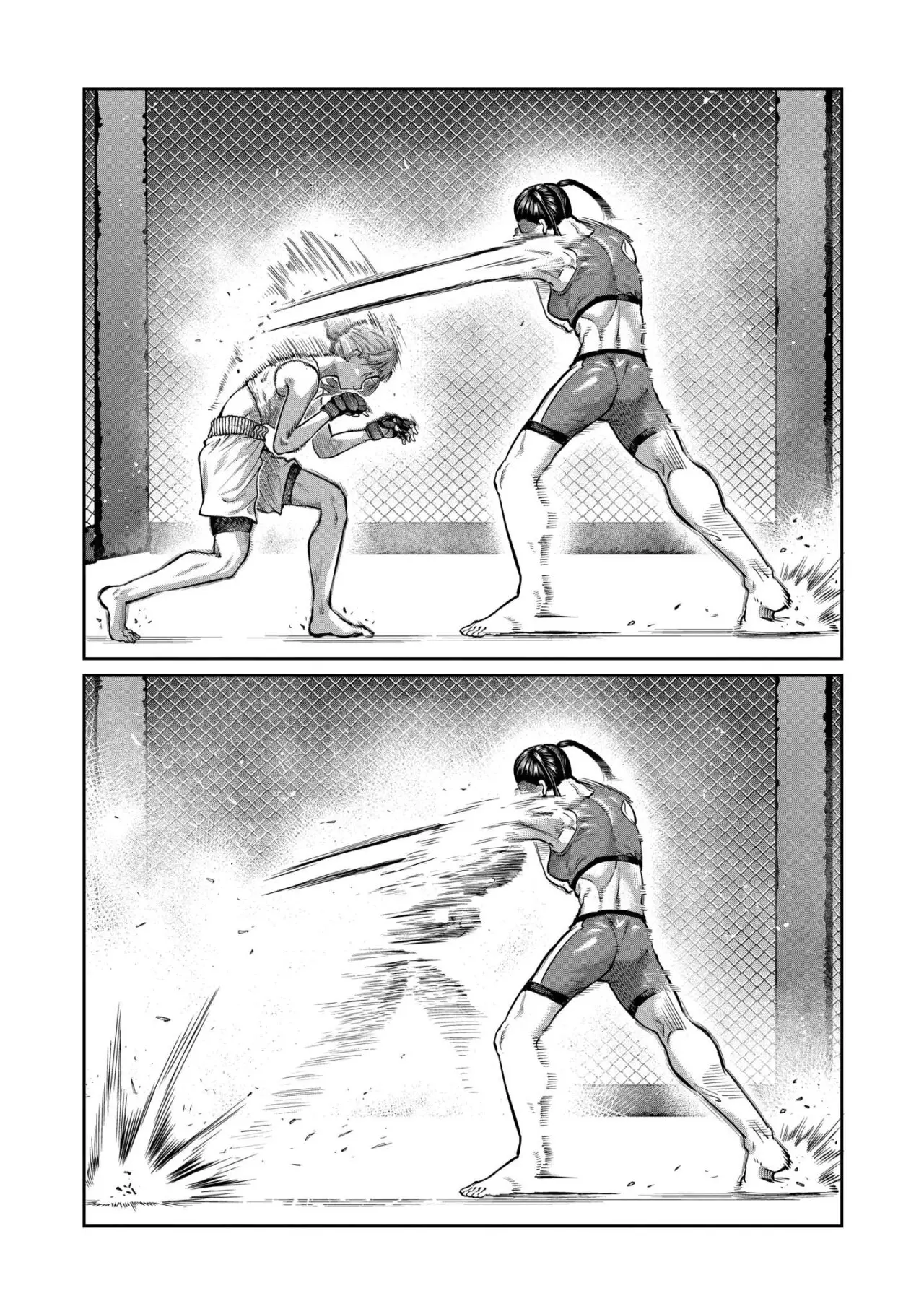 ST✰R: Strike it Rich capítulo 0, página 20