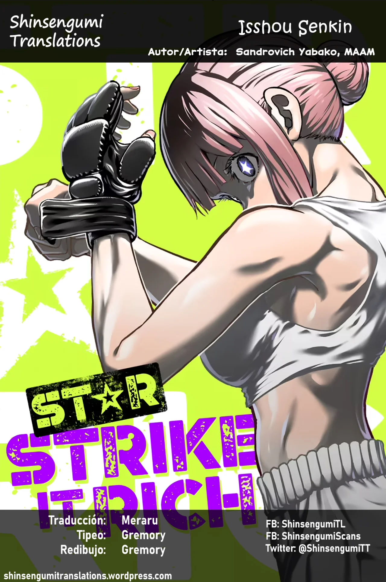 ST✰R: Strike it Rich capítulo 11, página 1