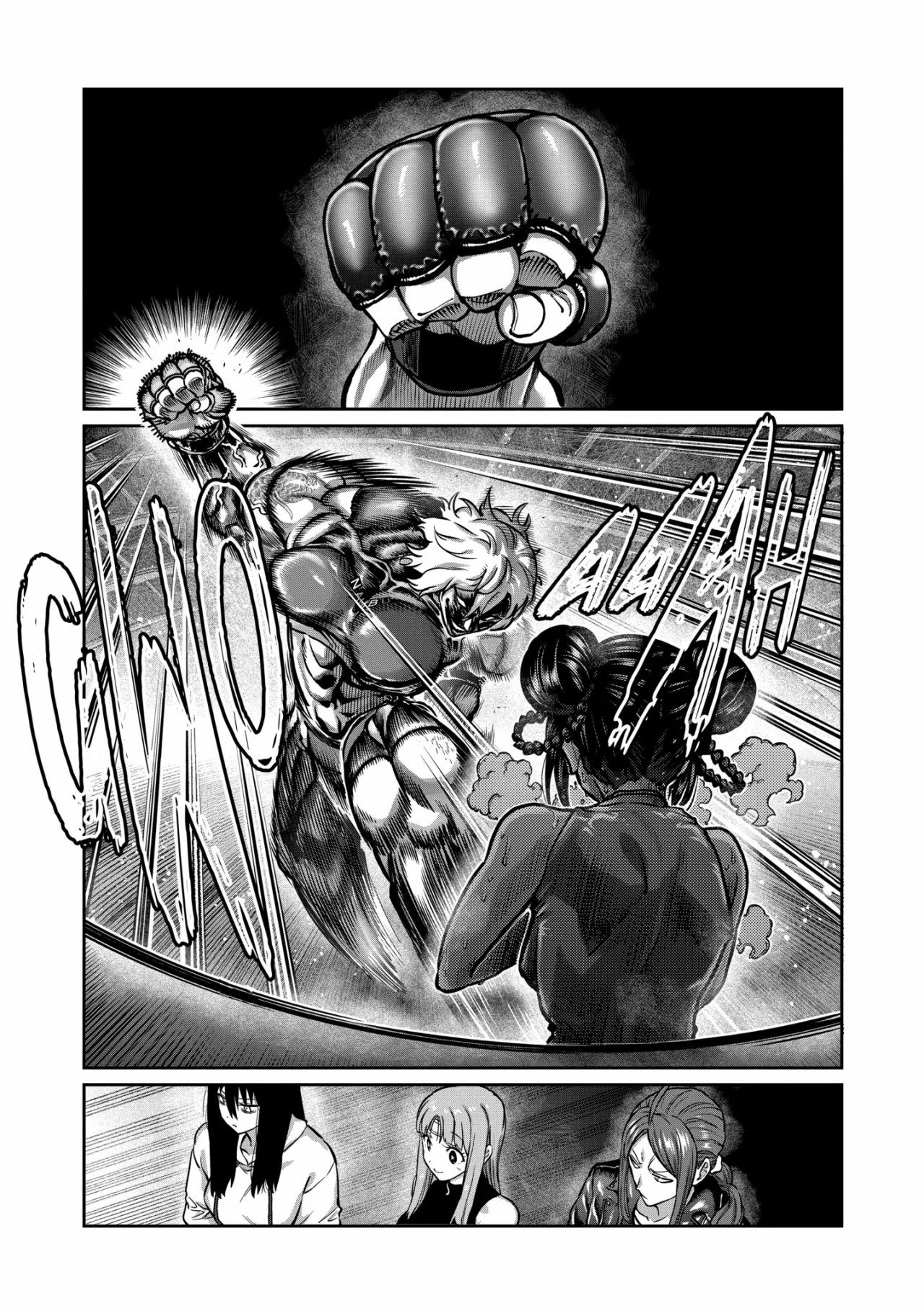 ST✰R: Strike it Rich capítulo 11, página 14