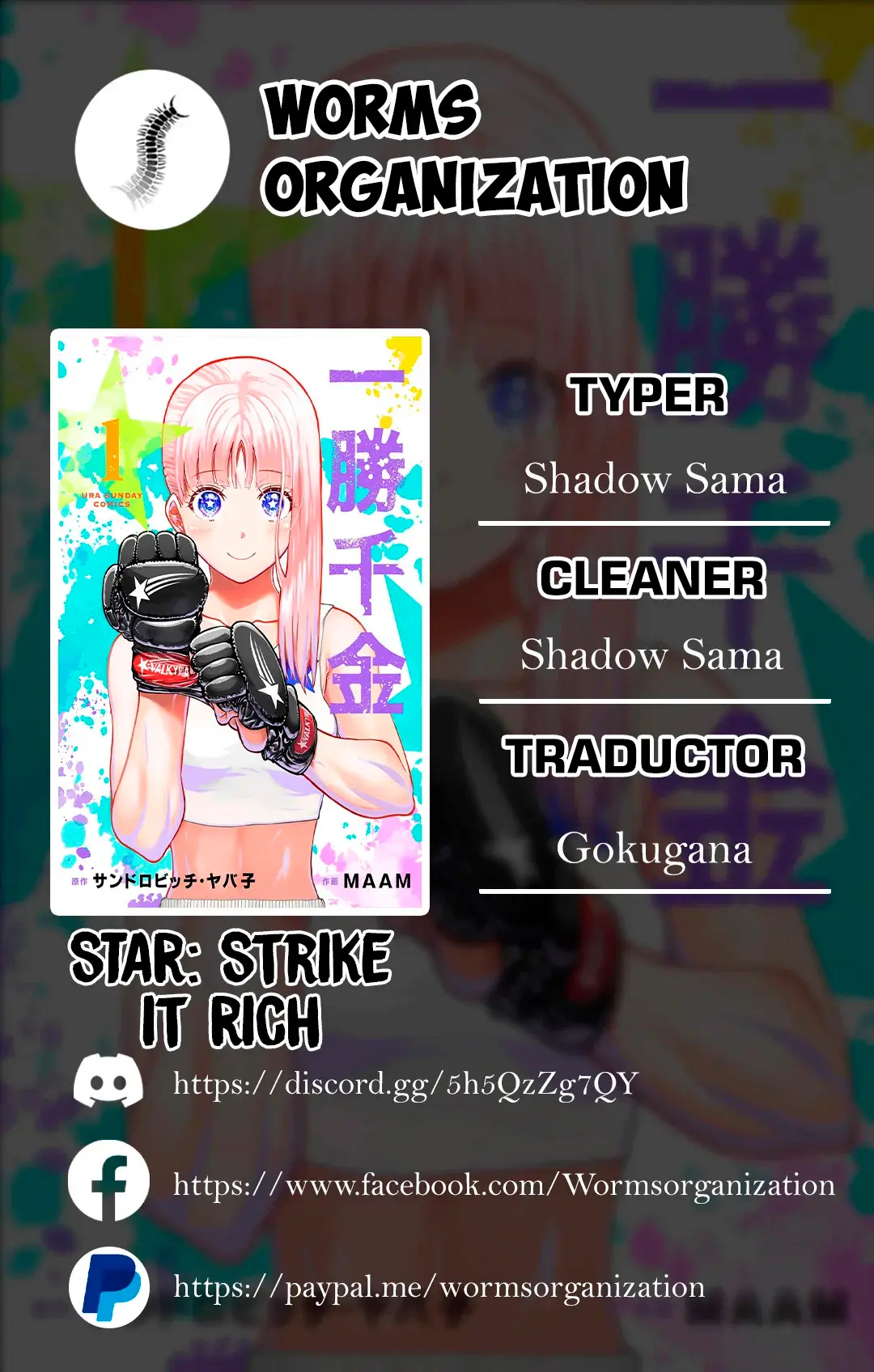 ST✰R: Strike it Rich capítulo 12, página 1