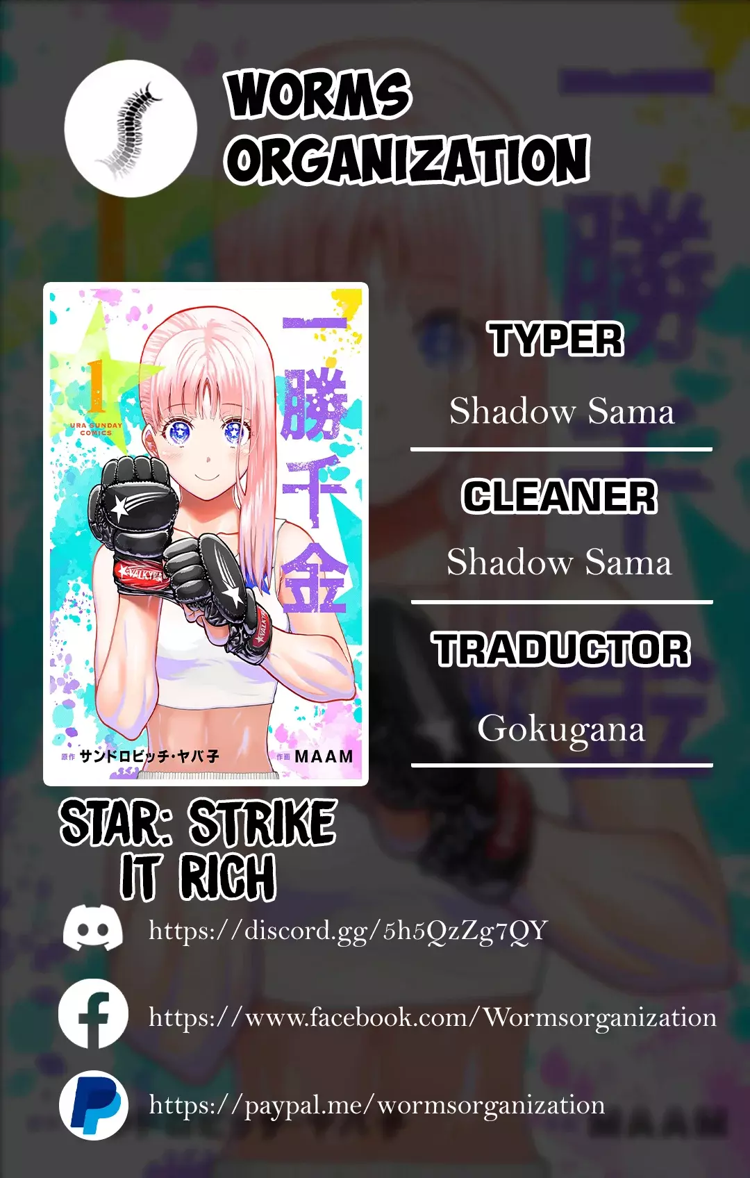 ST✰R: Strike it Rich capítulo 13, página 1