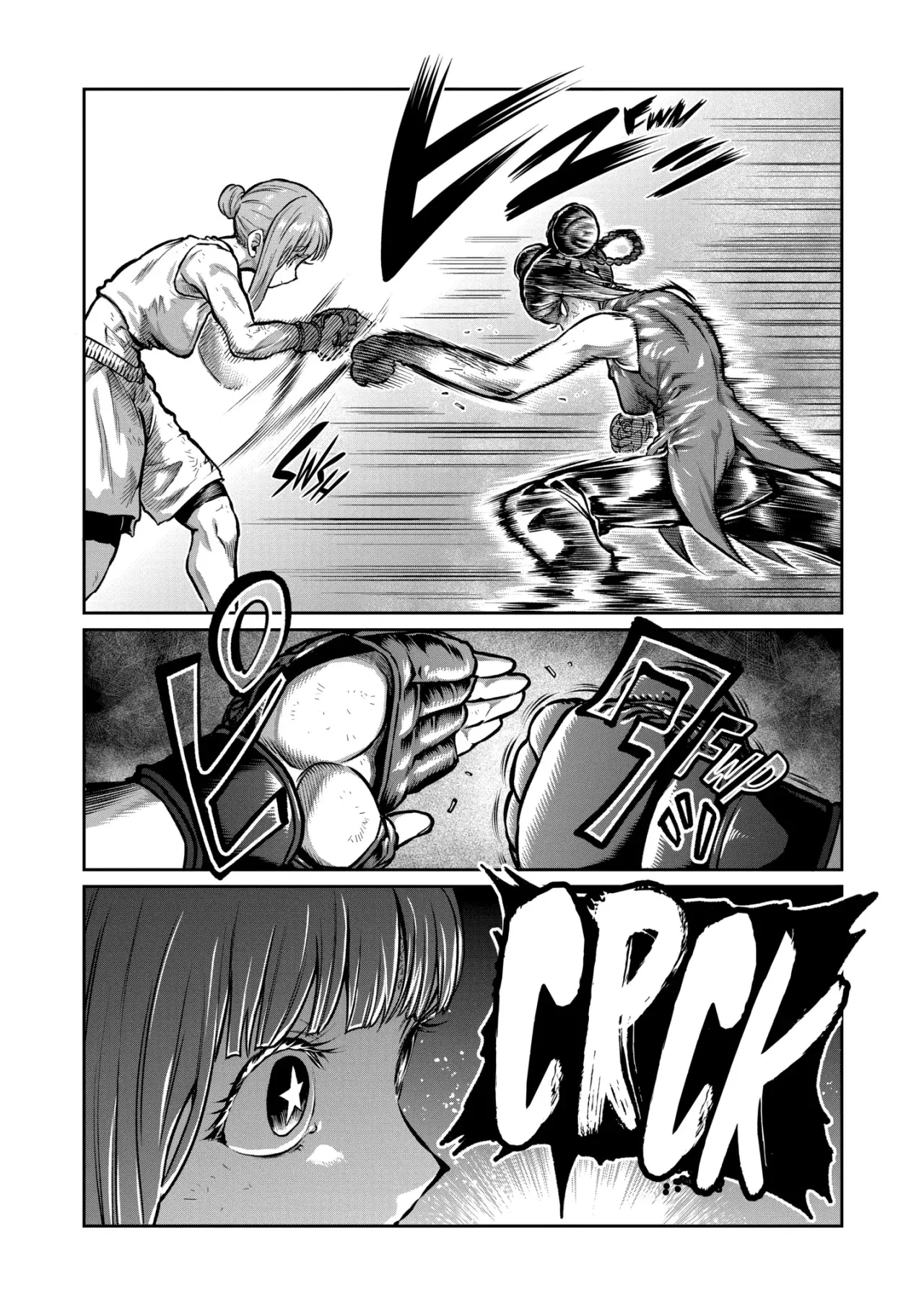 ST✰R: Strike it Rich capítulo 13, página 12