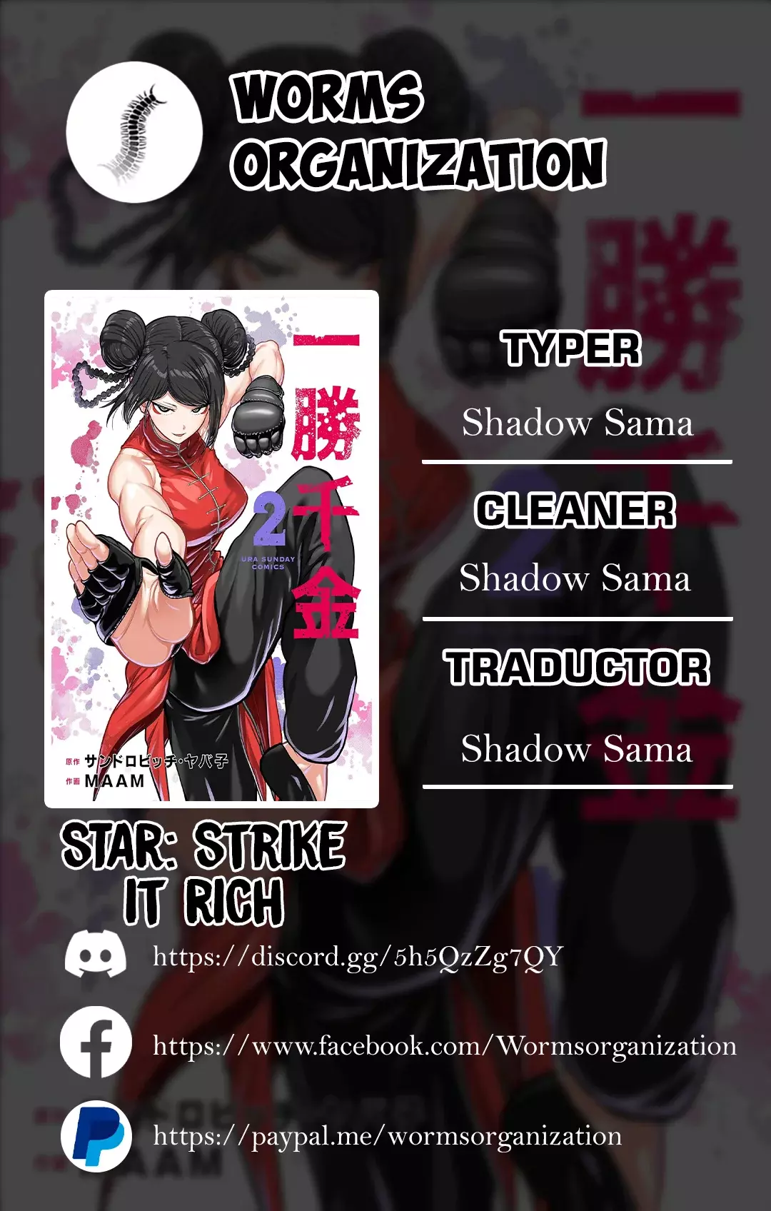 ST✰R: Strike it Rich capítulo 31, página 1