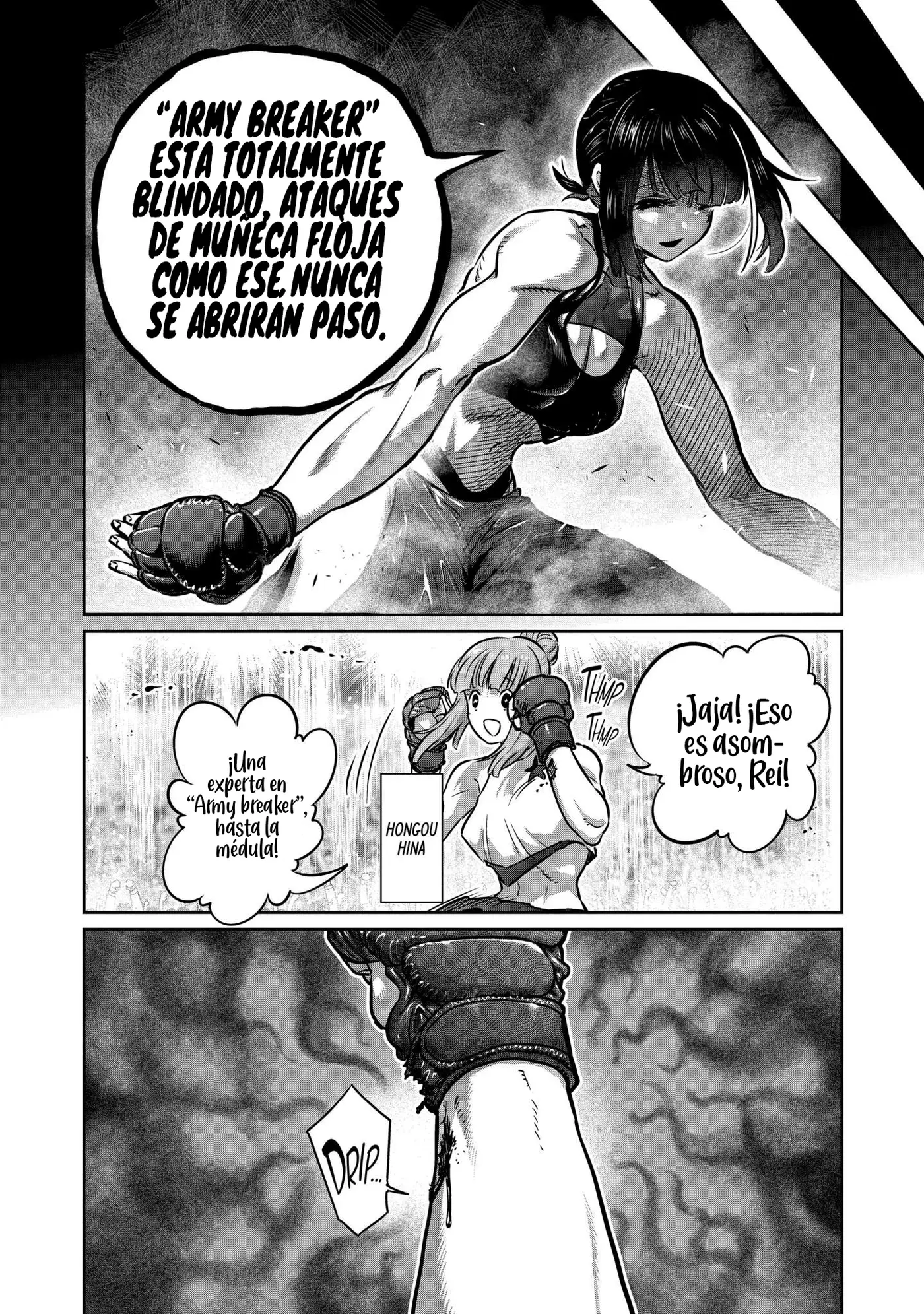 ST✰R: Strike it Rich capítulo 43, página 6