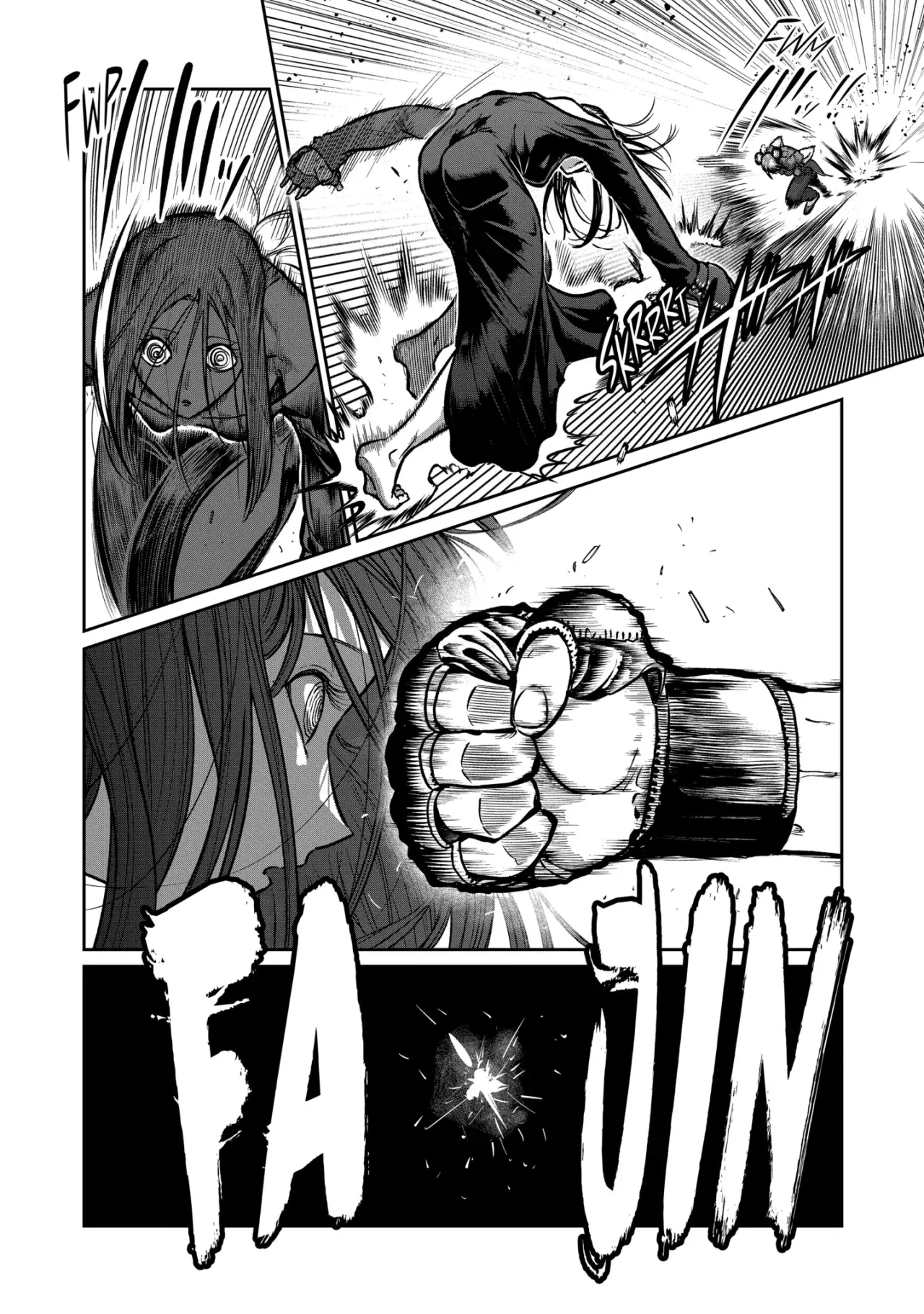 ST✰R: Strike it Rich capítulo 56, página 5