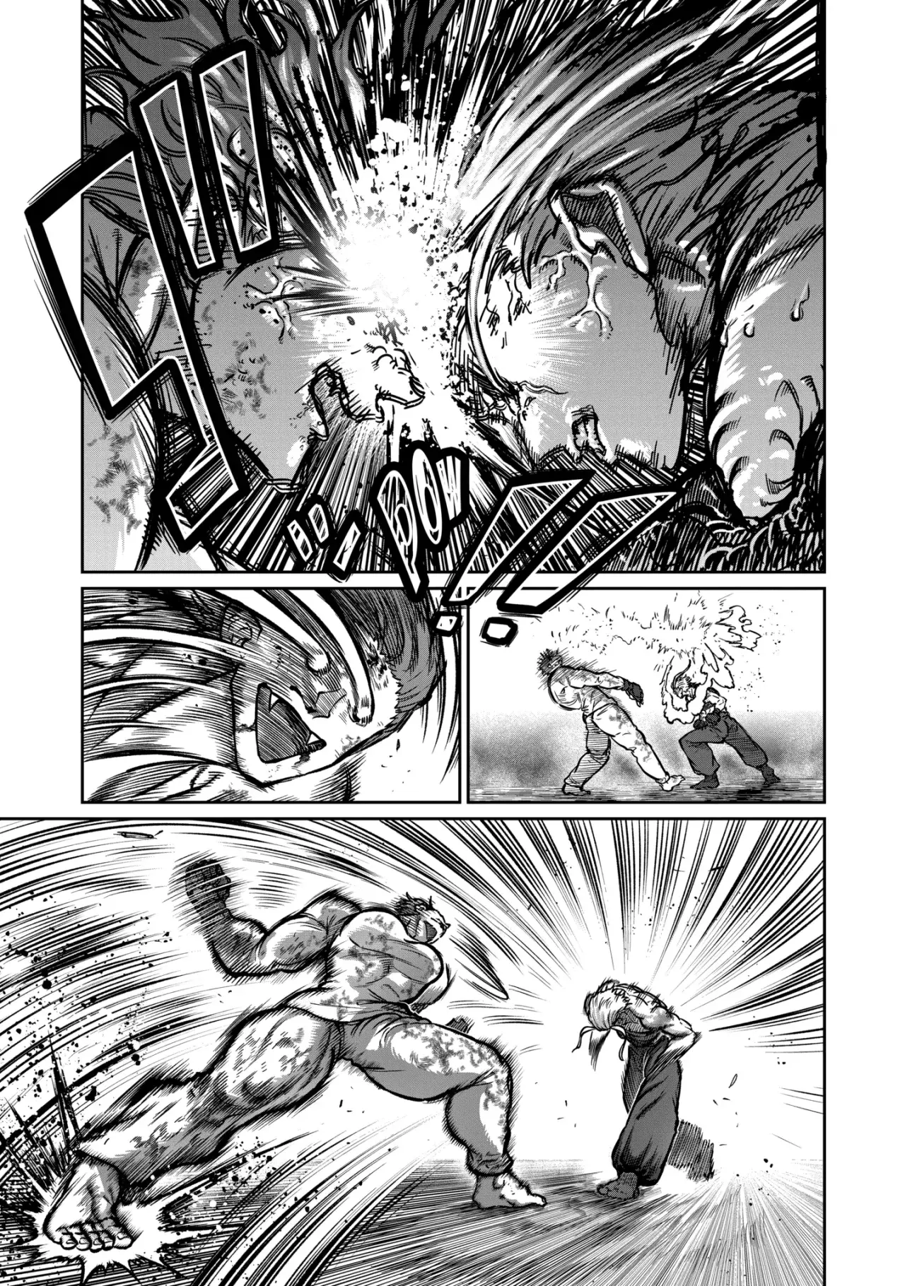 ST✰R: Strike it Rich capítulo 60, página 6
