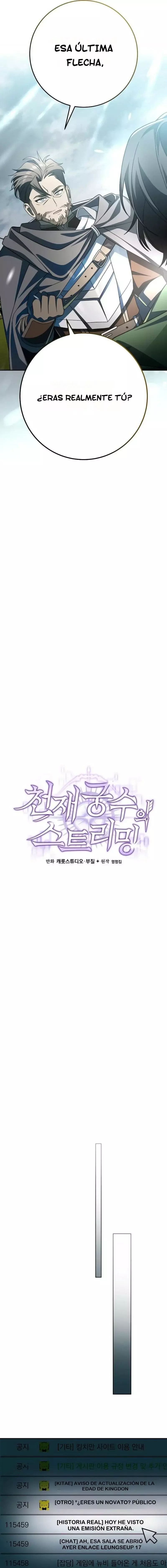 Streaming del Arquero Genio (Novela) capítulo 3, página 34