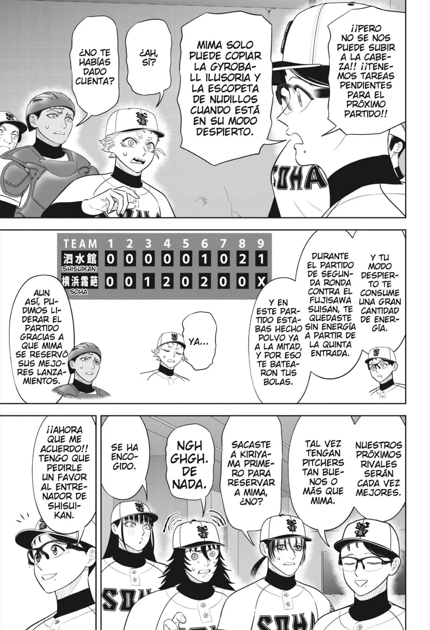 Strikeout Pitch capítulo 51, página 3