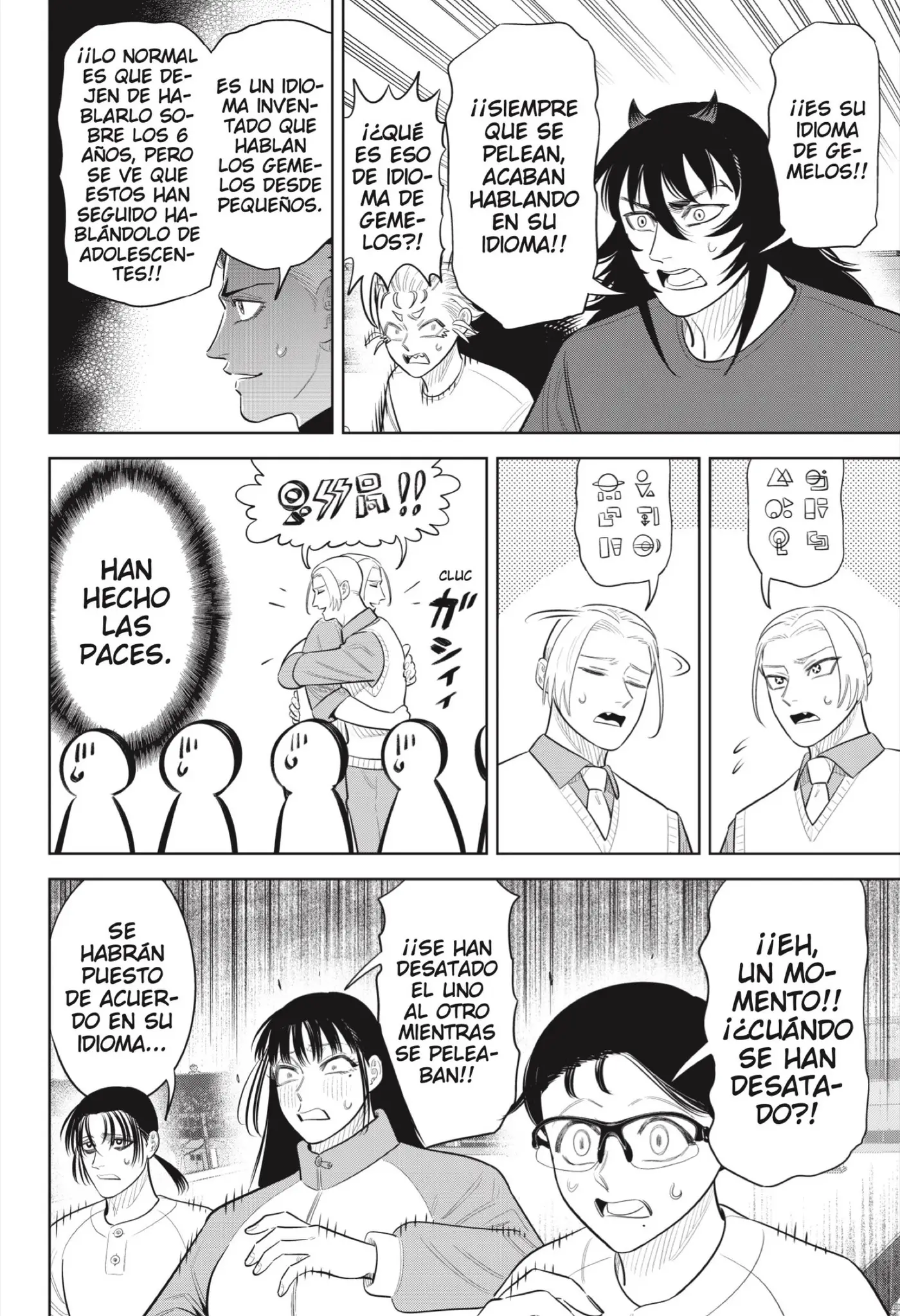 Strikeout Pitch capítulo 51, página 22