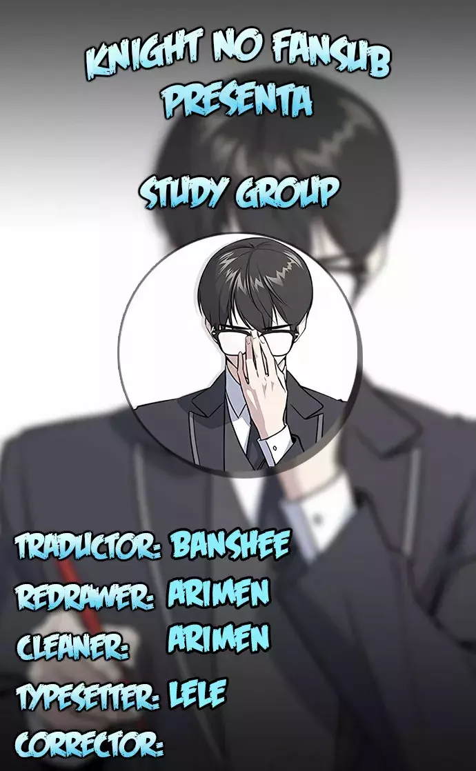 Sextudy Group capítulo 21, página 1
