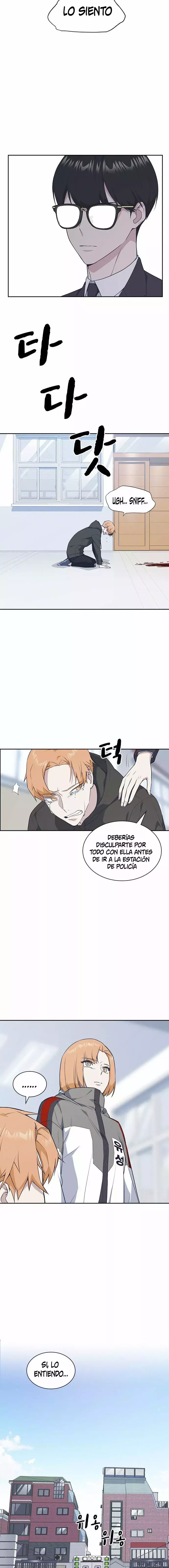 Sextudy Group capítulo 21, página 17