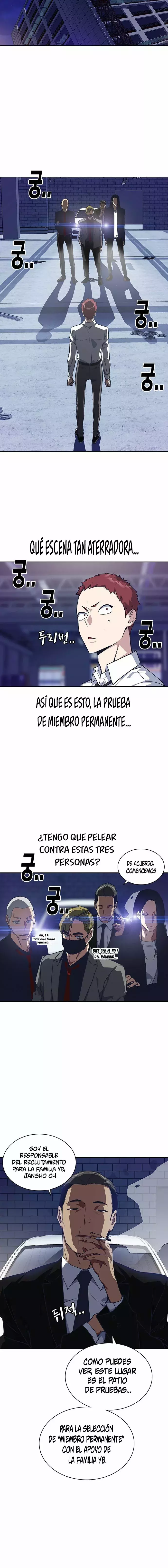 Sextudy Group capítulo 24, página 7