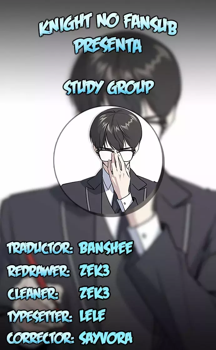 Sextudy Group capítulo 26, página 1
