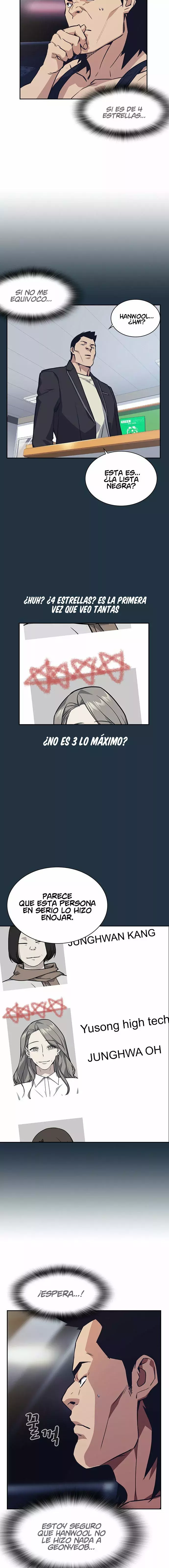 Sextudy Group capítulo 31, página 6