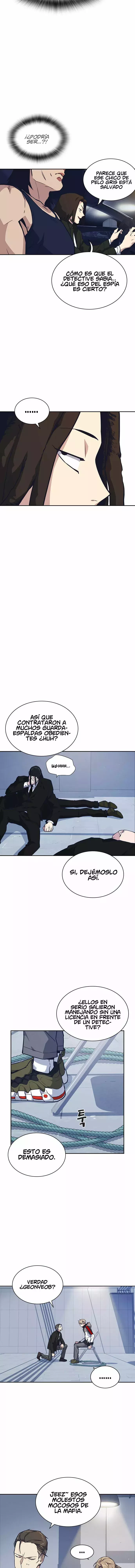 Sextudy Group capítulo 31, página 7