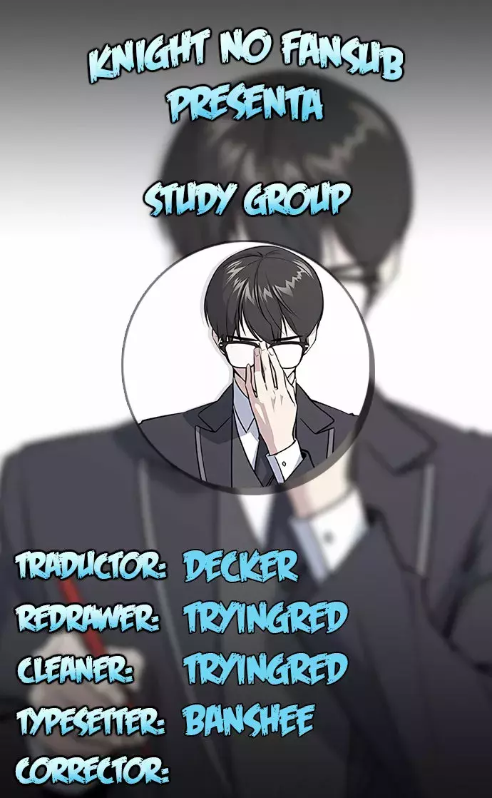Sextudy Group capítulo 32, página 1