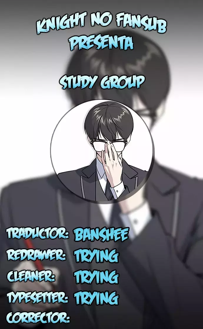 Sextudy Group capítulo 37, página 1