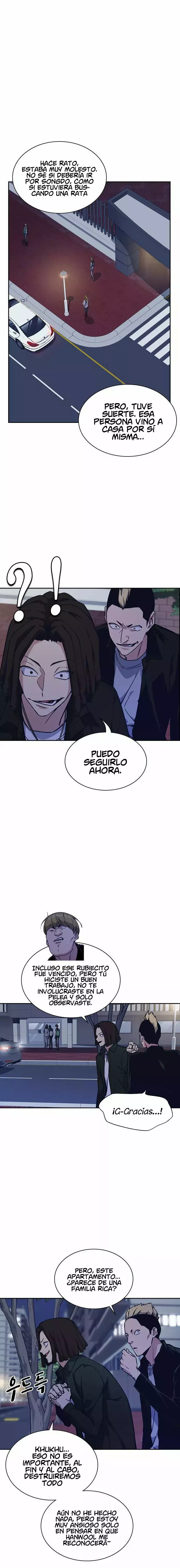 Sextudy Group capítulo 38, página 2