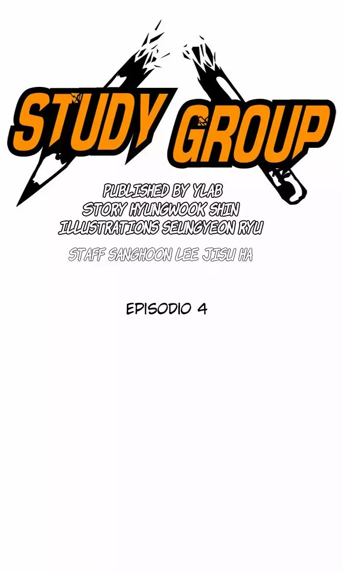 Sextudy Group capítulo 4, página 12