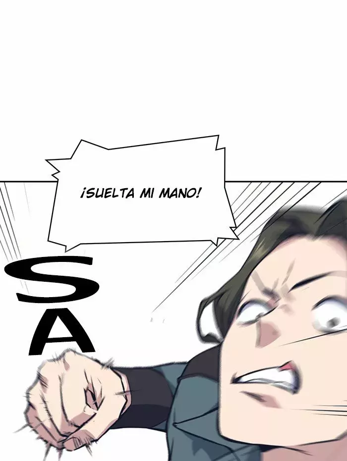 Sextudy Group capítulo 4, página 47