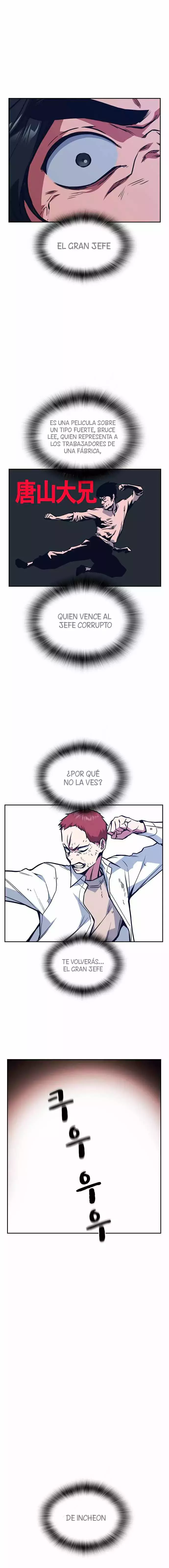 Sextudy Group capítulo 42, página 17