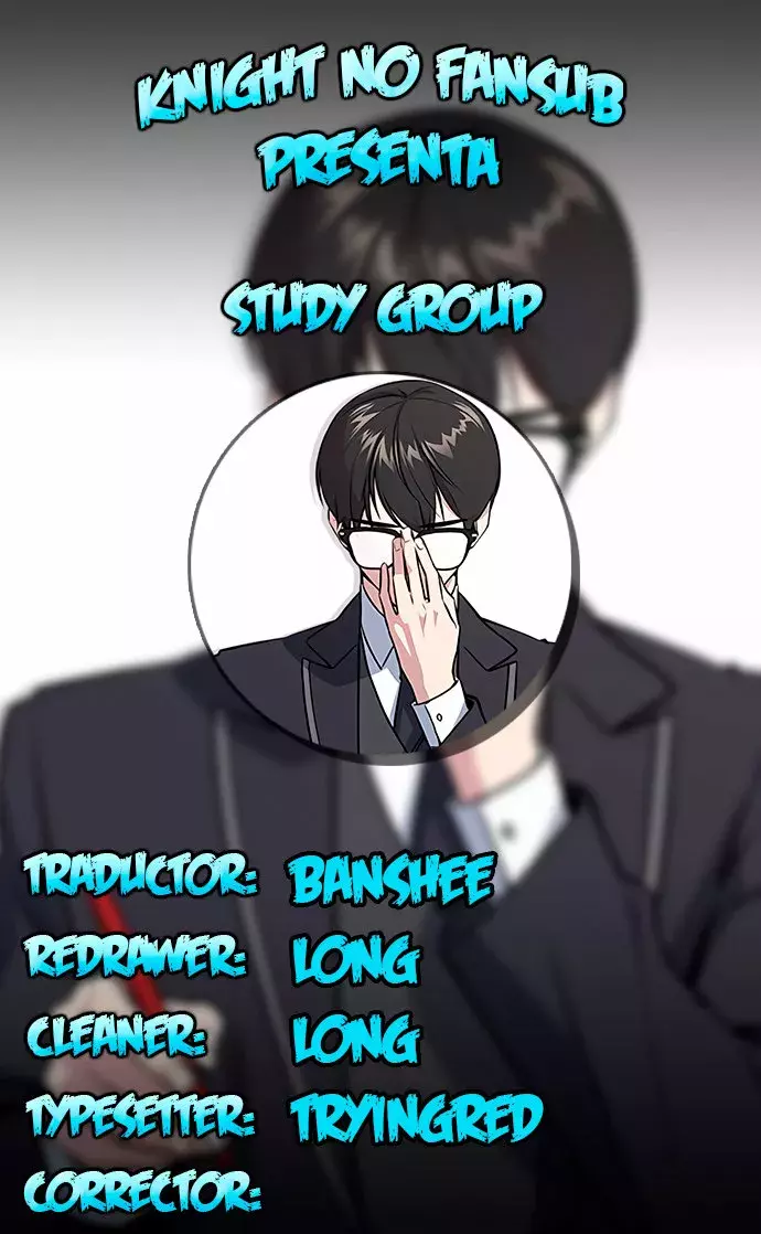 Sextudy Group capítulo 43, página 1