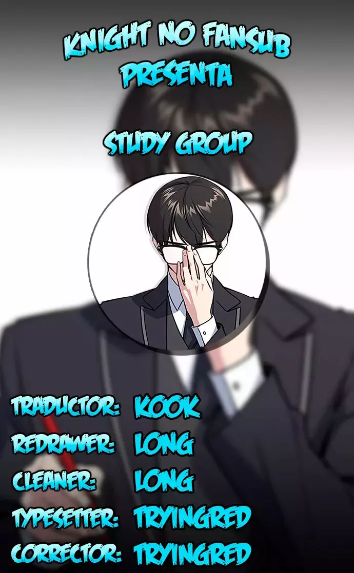 Sextudy Group capítulo 47, página 1